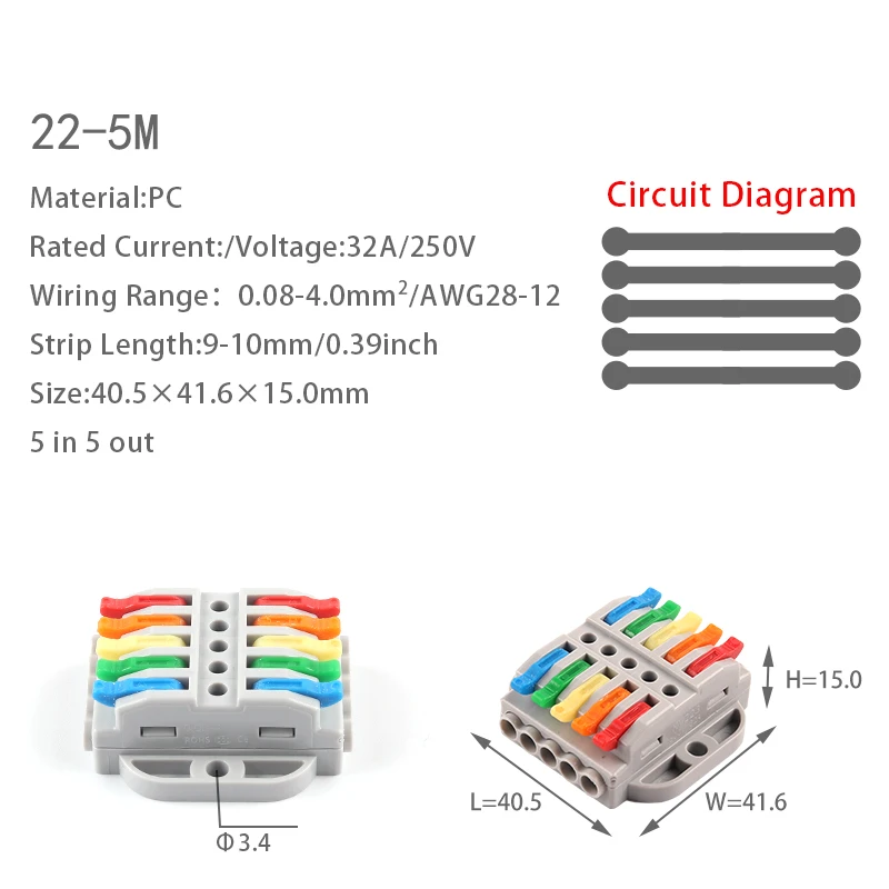 5 шт. Быстрый провод кабель Разъемы Универсальный Компактный проводник Весна