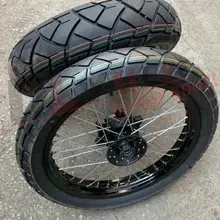 Ступица для мотоцикла 110/80R19 150/70R17 2 15 19 4 25 17 из алюминиевого сплава
