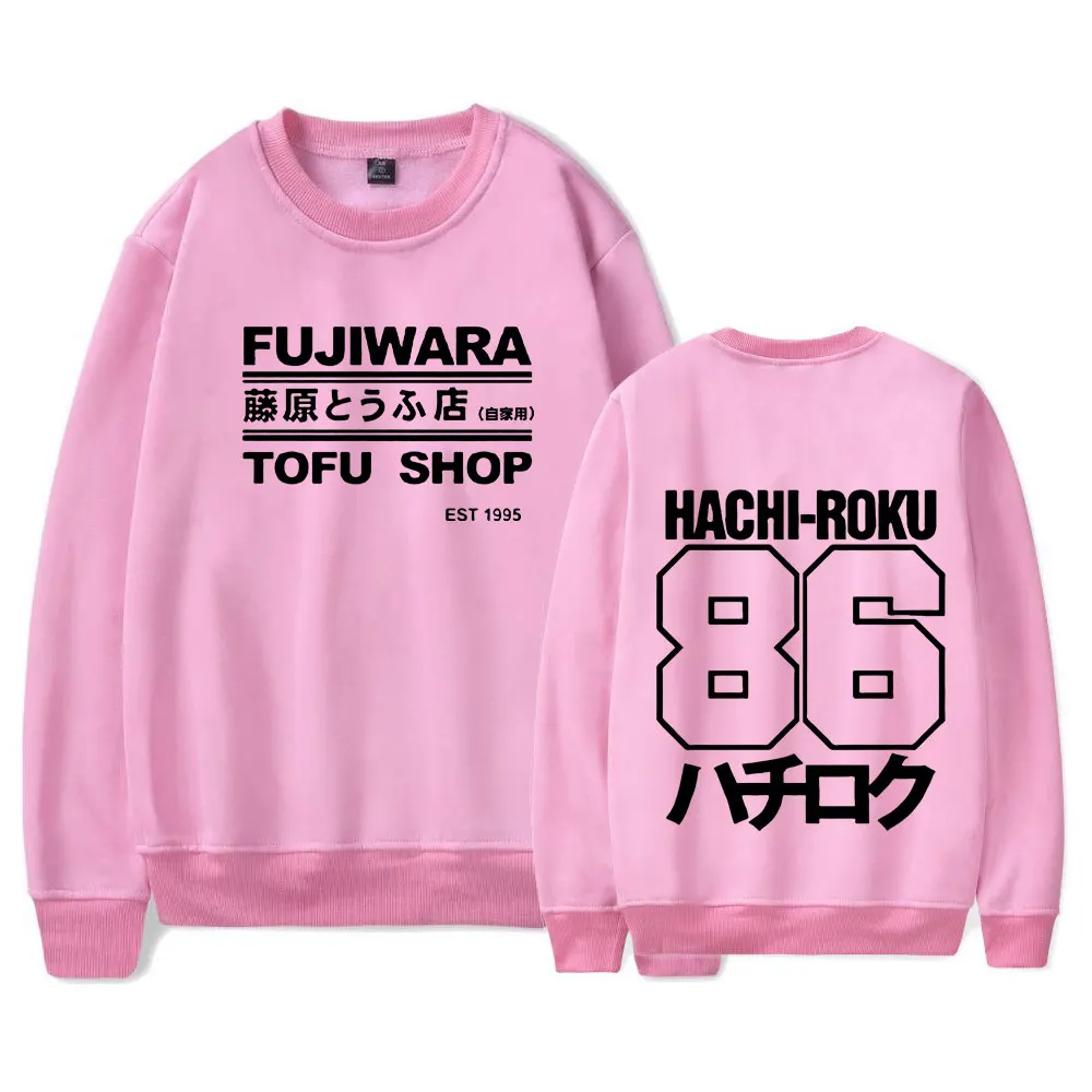 Начальный D манга хачироку переключение дрейф Takumi Fujiwara тофу доставка в магазине