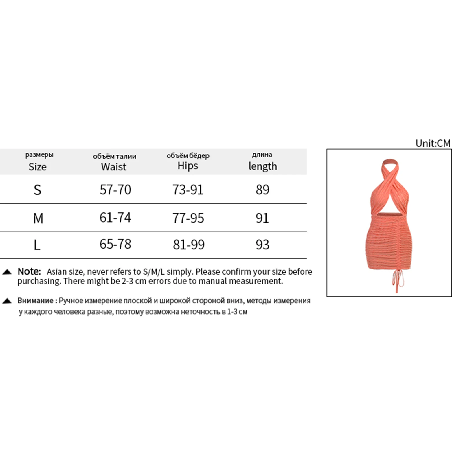 

2021 Women Summer Dress, Solid Color Halter Neck Hollow-Out Sleeveless Backless Skirt with Drawstring For Travel Shopping Dating