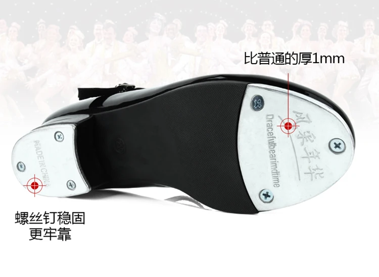 Обувь для девушек с пряжкой на низком каблуке нескользящая обувь из блестящей