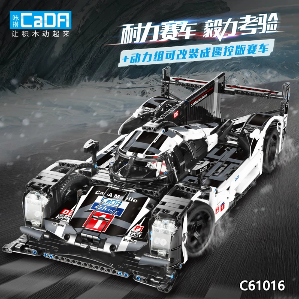 

Expert Creator High-tech Series City Porscheed SUV RSR Hybrid Sports-car Building Blocks Bricks Moc Model Modular Kits Sets