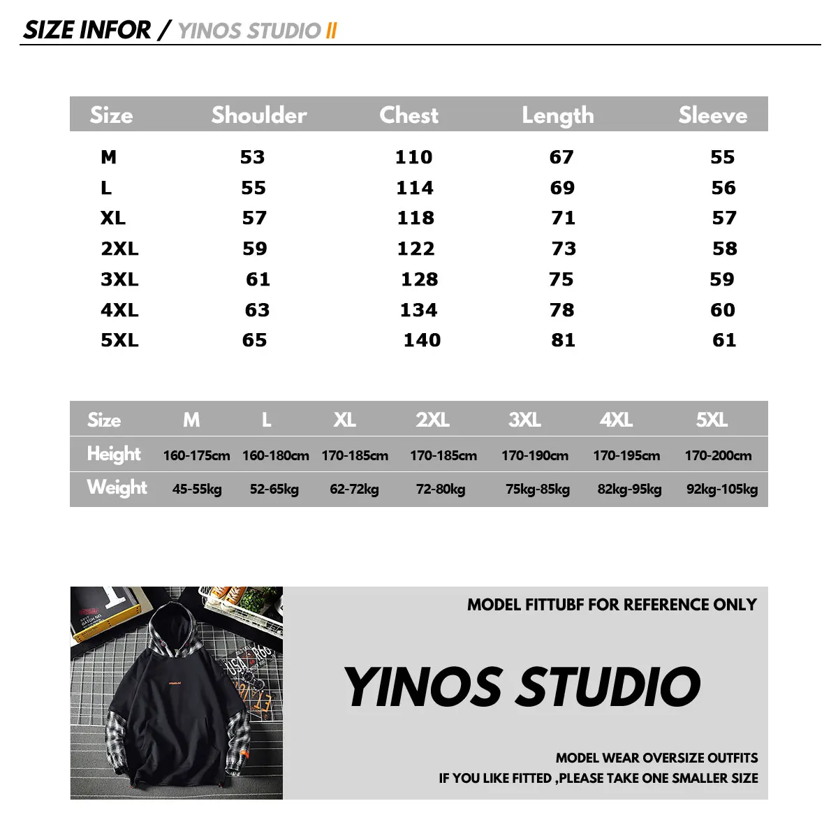 Прямая поставка мужские лоскутные толстовки с фальш-вставкой повседневный
