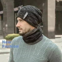 neck warmer knitted hat scarf set fur wool lining thick warm knit beanies balaclava winter hat men cap casual 1 set new