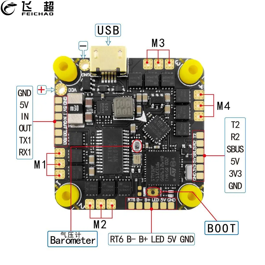 Контроллер полета FEICHAO F411 AIO 2S 6S MPU6000 BLHELI _ S 20A/35A ESC для Flysky Frsky TBS Crossfire Receivcer
