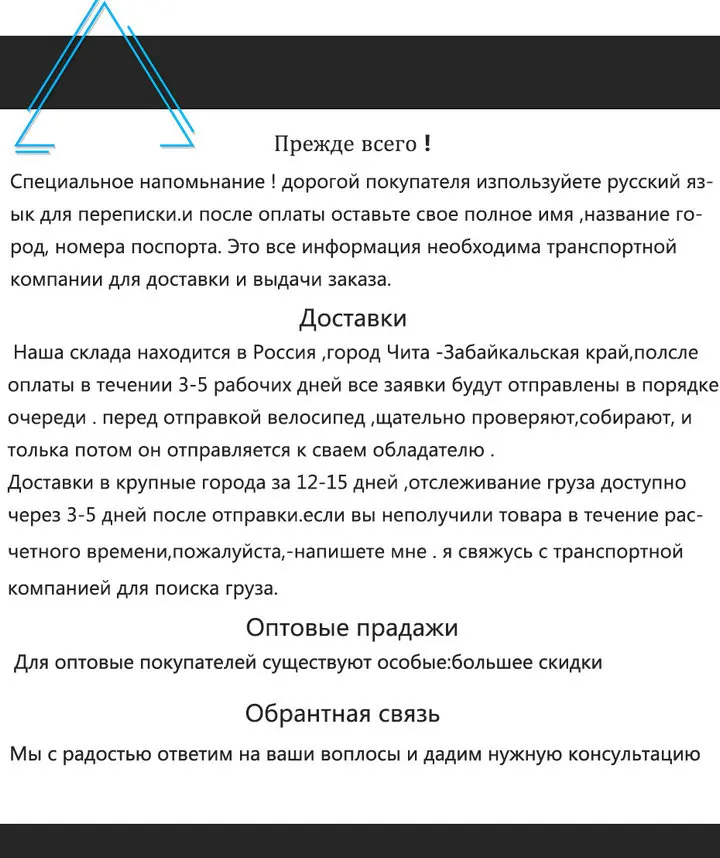 Любят свободу 7/21/24/2 7 Скорость горный велосипед Алюминий рамка с крупными покрышками для езды по 26 дюймов* 4,0 tireSnow велосипеда