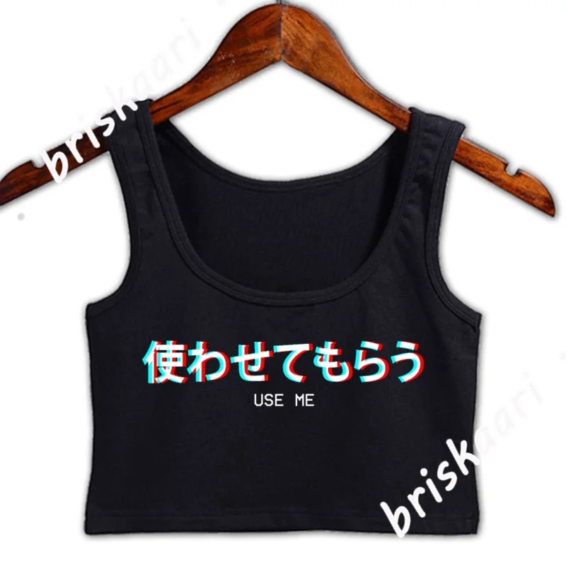 

Use Me Japanese Vaporwave Aesthetic Gift Crop Top Women Female Top Spring Graphic O Neck Sunlight Cool For Girls Vest