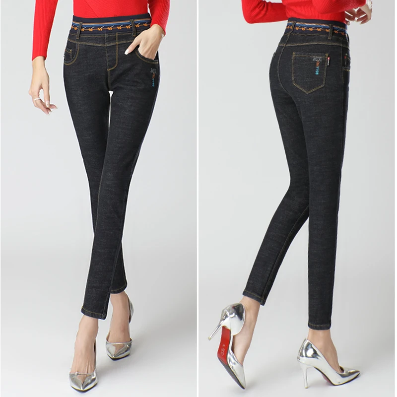 Осенние и зимние новые вельветовые черные синие джинсы женские тонкие