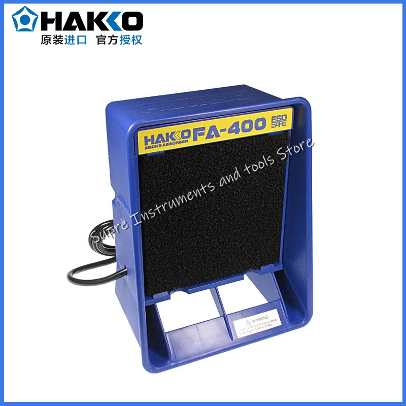 Япония HAKKO FA400 электростатическое устройство для курения паяльник сварочный дым