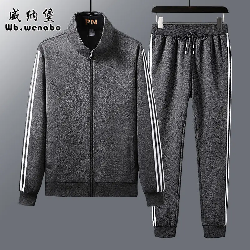 A set of suitable for autumn sportswear cotton clothes boy sports set outdoor leisure garments
