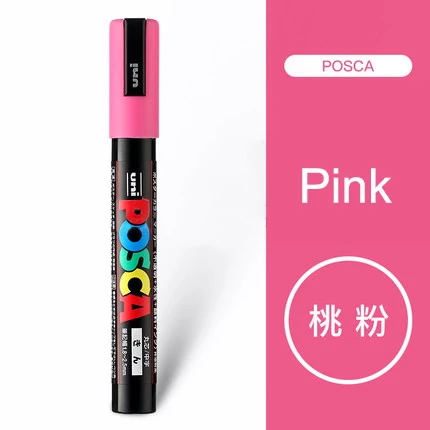 Pink 1Pcs Uni Posca PC-5M маркеры для рисования Средний наконечник 1,8 мм-2,5 мм 17 цветов для школы, офиса, художественные маркеры японские товары для рукоделия 1 шт - Цвет: Pink 1Pcs