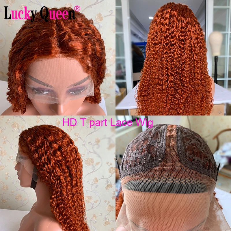 

Lucky Queen Brzailian Kinky Curly Remy Ombre Blonde Colored HD Lace Front Human Hair Wigs Pre Plucked For Black Women