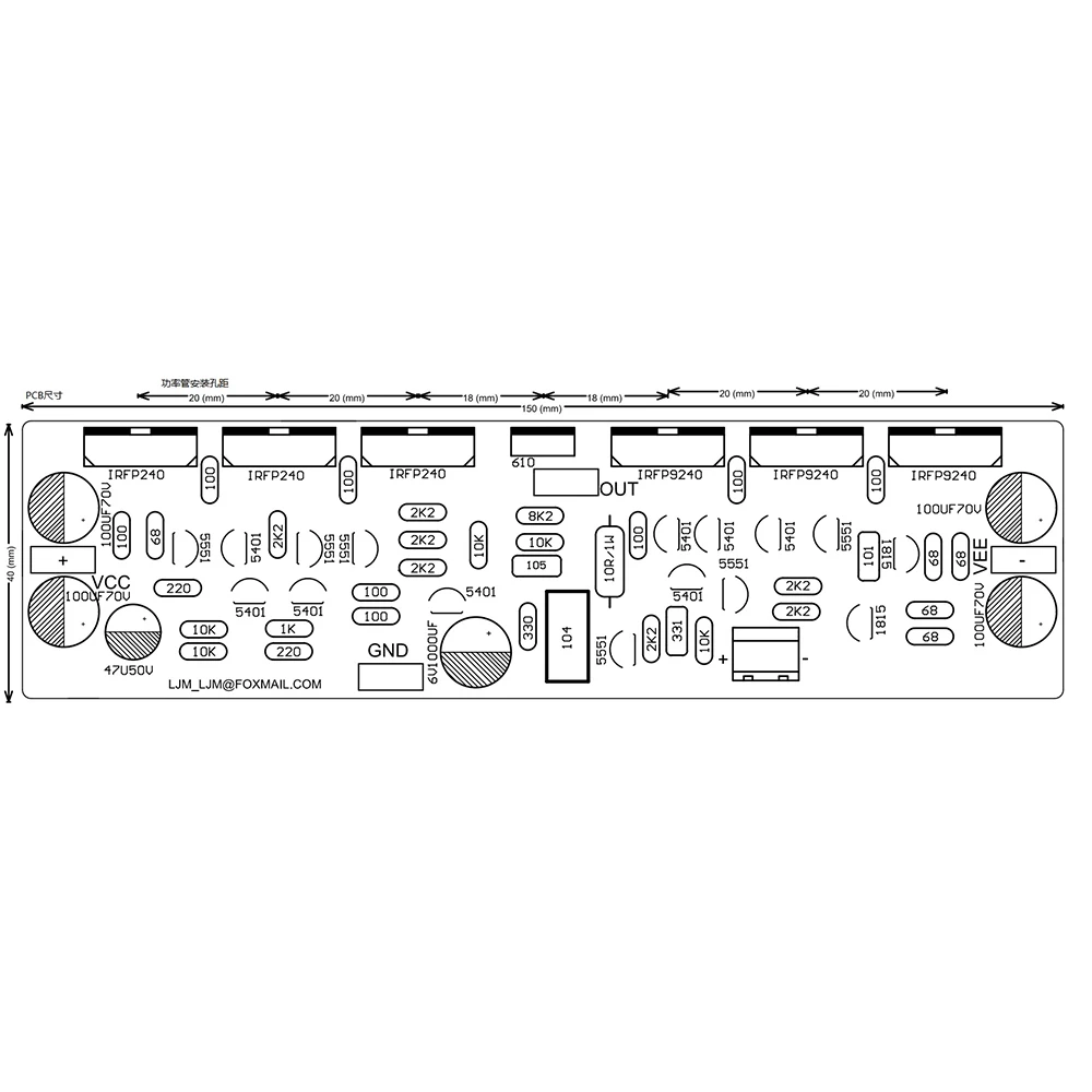 2 шт. L15 MOSFET стереофонический усилитель HiFi доска с радиатором AMP 300 Вт 8R класса AB