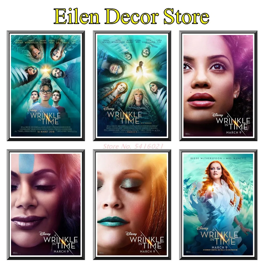 Немнущийся в темное время плакат из фильма настенные плакаты домашняя наклейка