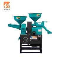heavy duty factory price combined rice mill with maize flour milling machine for sale