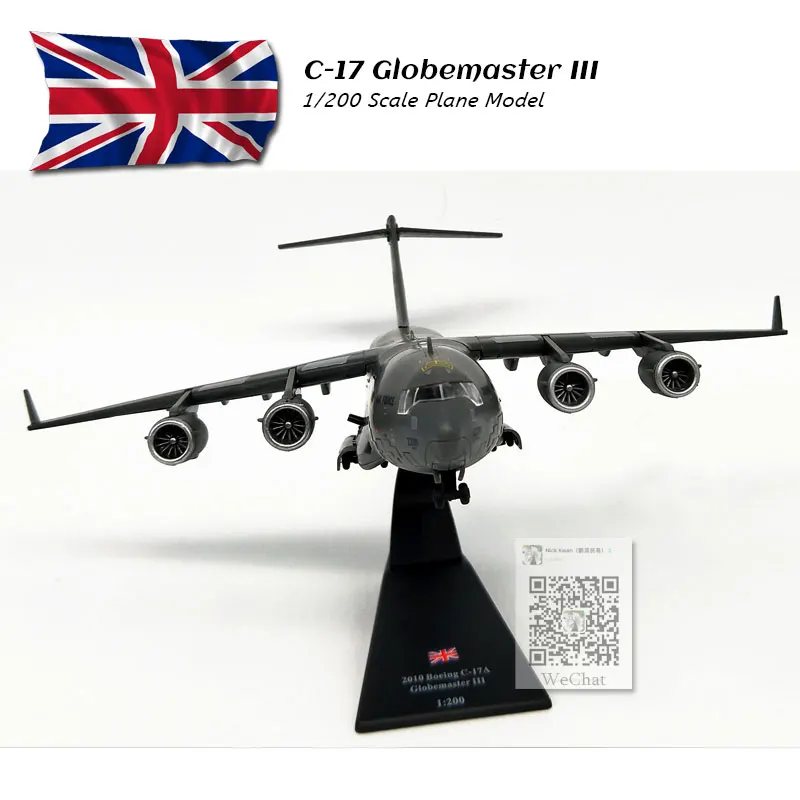 Амер 1/200 весы США C-17 Globemaster III Военный транспортный самолет литой металлический