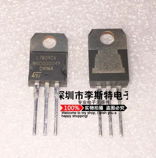 

L7809CV TO-220