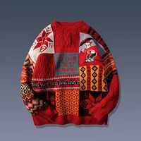 2021 oversized sweater long sleeve christmas kawaii knit harajuku winter womens pullover y2k fashion print grunge streetwear