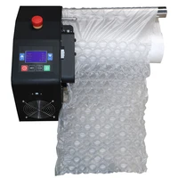 ce air cushion machine buffer bag packing film making machine air cushion flm roll packaging bubble flm package tools 30mmin
