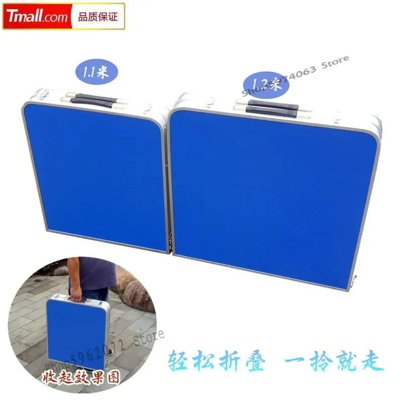 Усиление и усиление уличных складных столов выставочных для рекламы портативных