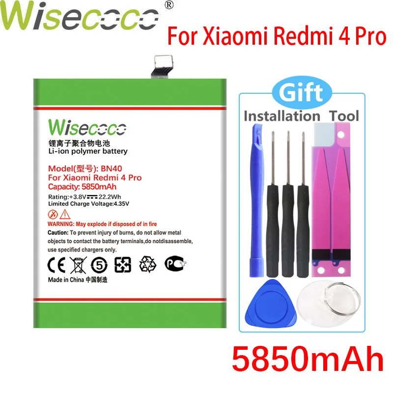 Wisecoco BN40 5850 мАч Новая батарея для Xiaomi Redmi 4 Pro телефон Замена высокого качества +