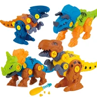 screws dinosaur puzzle toy