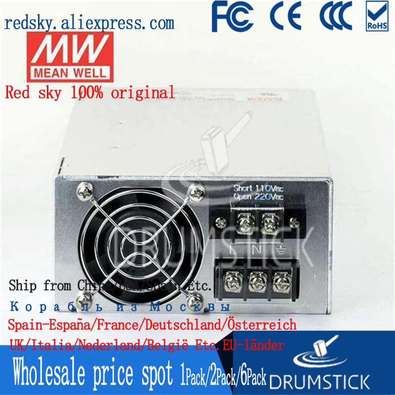 (Только в том случае 11 11) бренд MEAN WELL представляет SE-1000-48 (1 шт.) 48V 20.8A meanwell SE-1000 998 4 W
