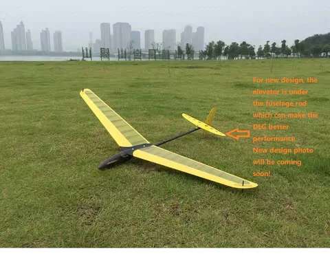 GTRC MINI DLG RC планер самолет игрушка конкурентоспособная версия