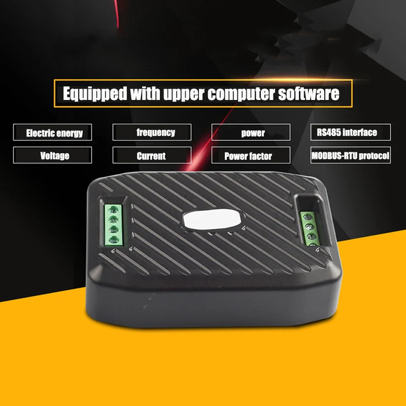 Модуль связи переменного тока напряжение мощность потребление электроэнергии