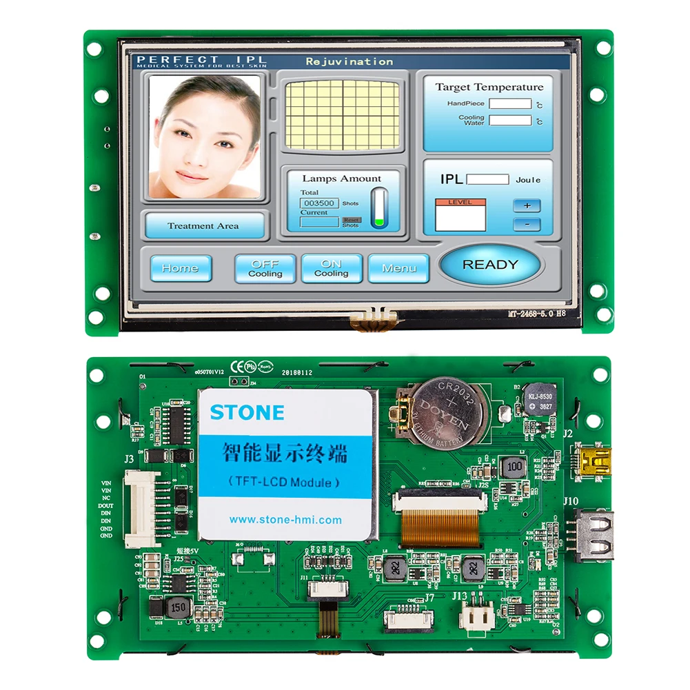 5 Inch Industrial HMI Display Panel LCD with Serial UART Interface + Controller + Driver + Software