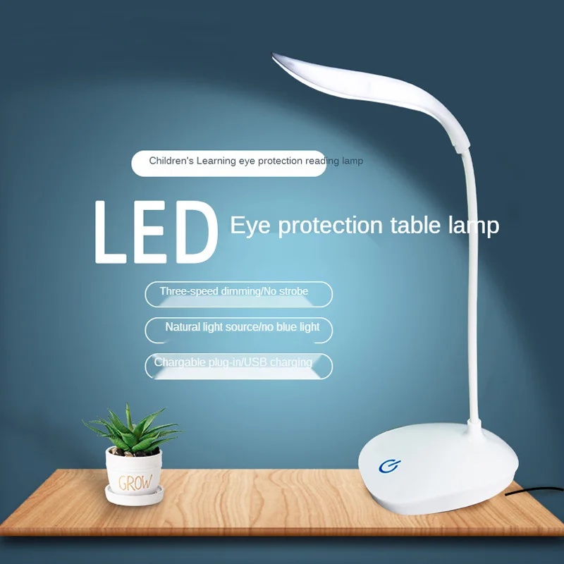 

Factory Wholesale Table Lamp 7pcs Usb Touch Charging Smart Led Small Table Lamp Bedside Desk Children Learning Desk Lamp Gift