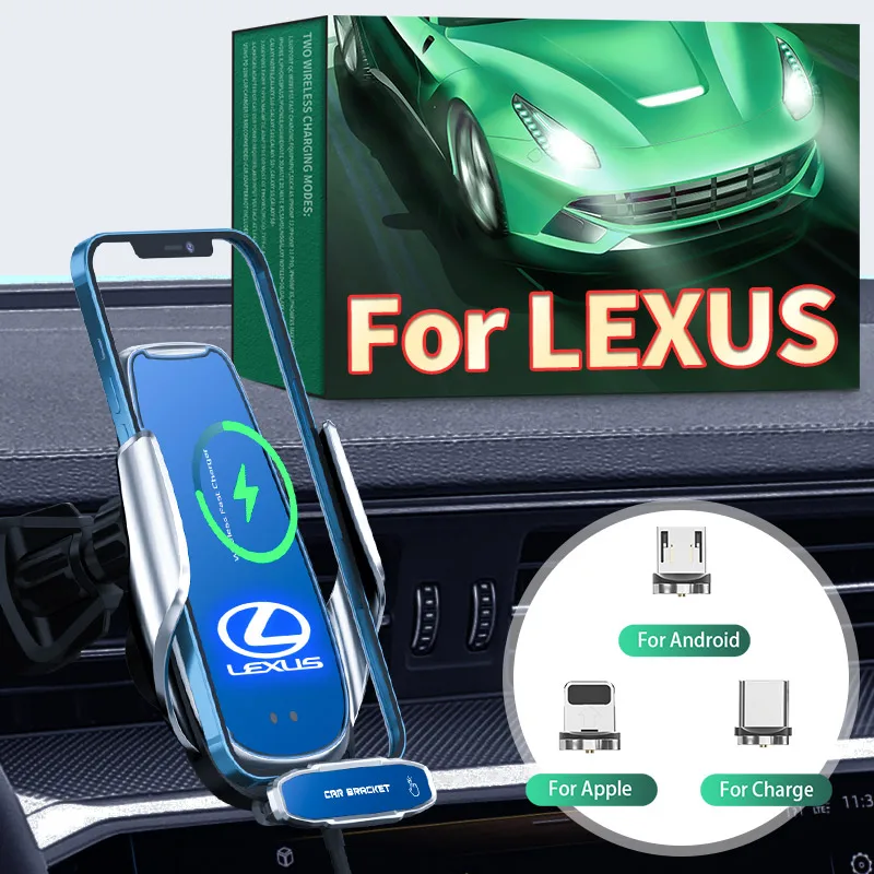 Автоматический зажим для беспроводной зарядки Автомобильный держатель