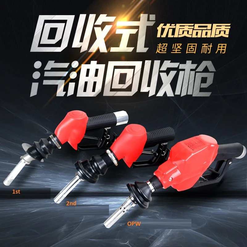 Масляный пистолет ZVA для восстановления нефти и газа автоматический прыгающий OPW