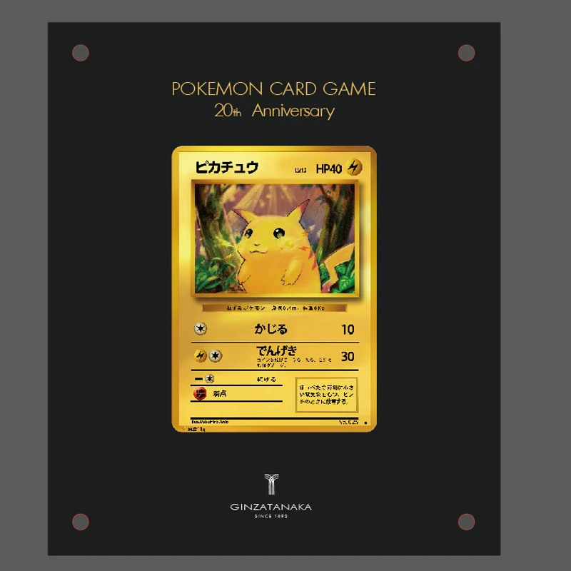 

Premium Pokemon Card Display Booster Box Protector Box Booster Magnetic Case for Gifts Pokemon Game Cards Collection Case