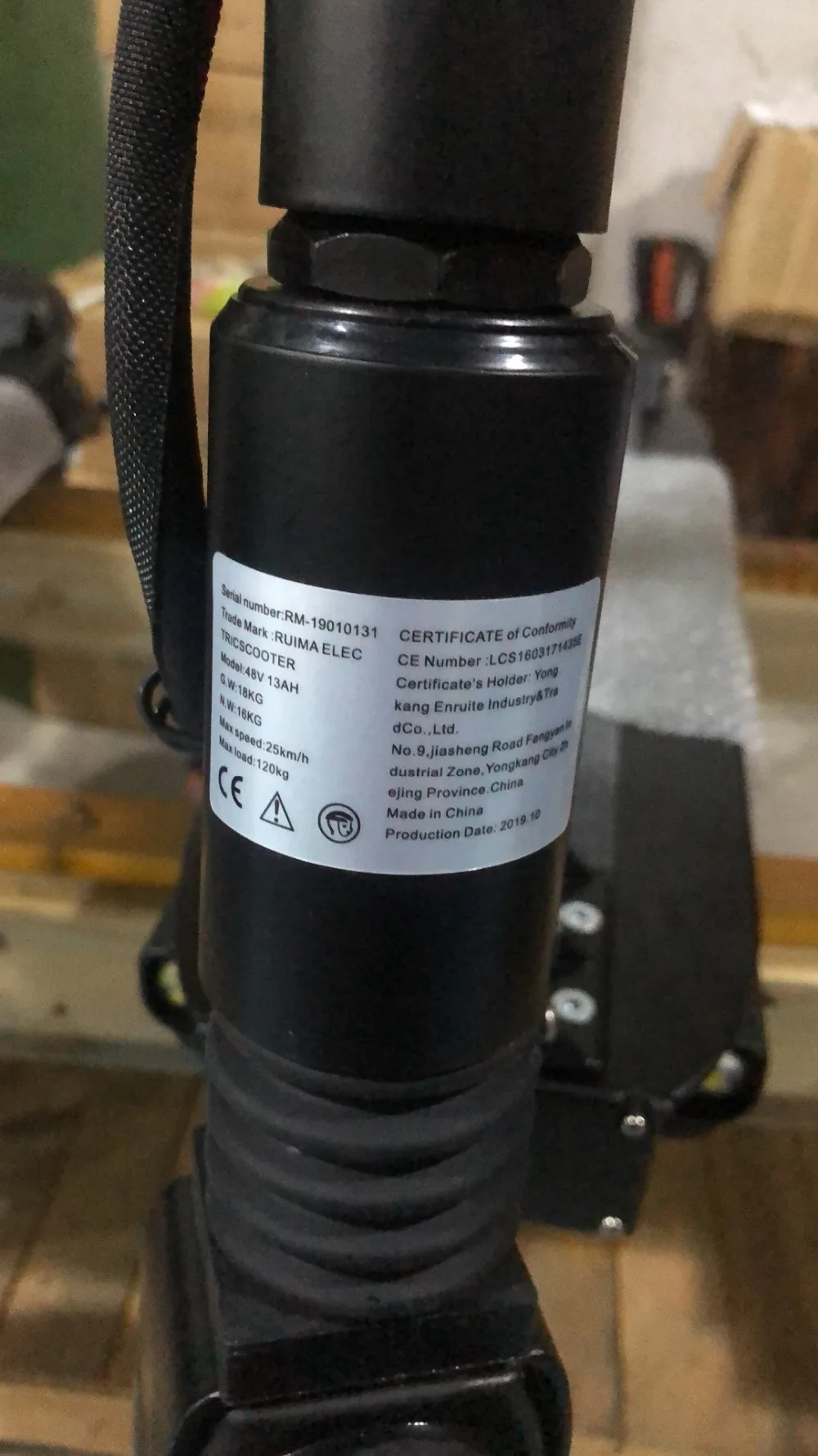 RUIMA mini 4 pro Водонепроницаемая версия батареи и 48v 13AH и 16ah Аккумулятор LG BLDC бесщеточный Электрический скутер