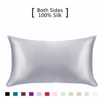 silk pillowcase hair skin 100 pure natural mulberry silk pillowcase standard size pillow cases cover hidd
