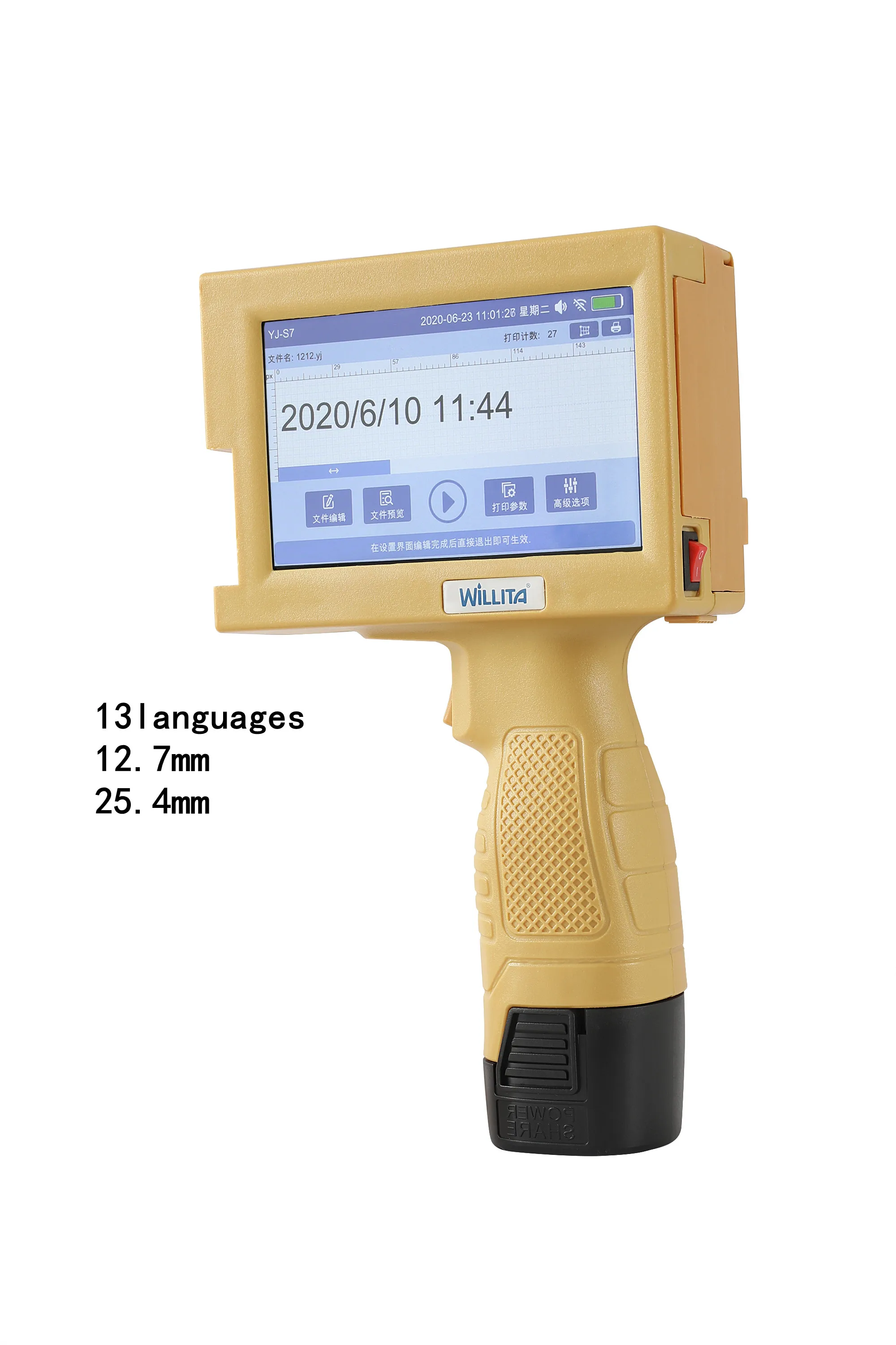 

Портативный струйный принтер, 15 языков, 12,7/25,4 мм, высота печати 5 дюймов, сенсорный экран, Интеллектуальный струйный принтер # R30