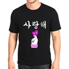 Новая футболка с принтом и круглым вырезом kdrama kpop saranghae, хлопковый мужской топ с короткими рукавами, сделанный на заказ