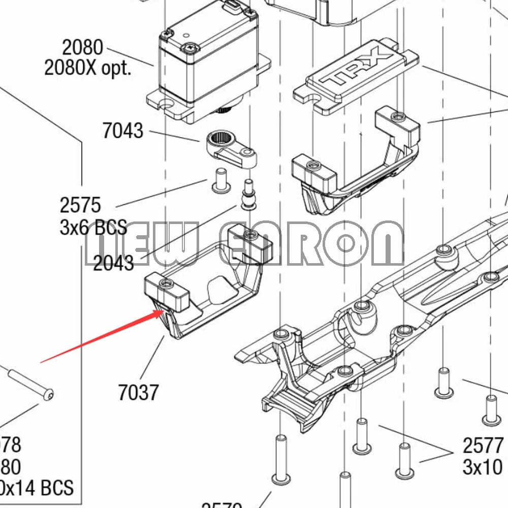 enron 2 шт алюминиевый сервоприво