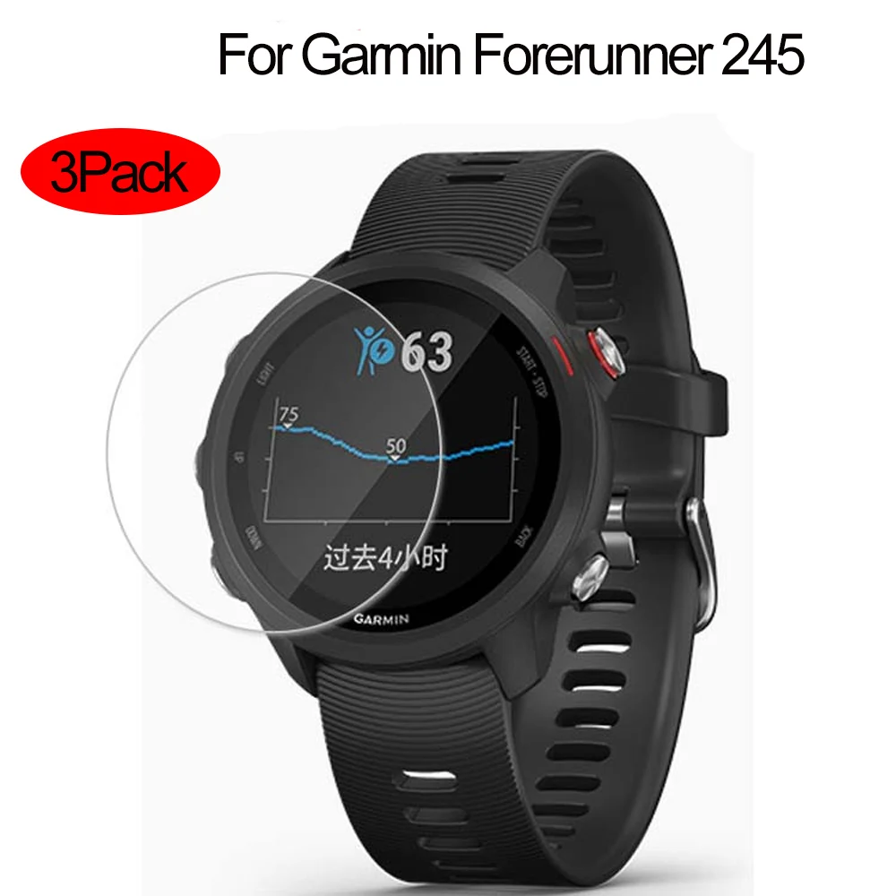 

3 шт. Защитная пленка для Garmin Forerunner 245 закаленное стекло 9H Премиум Защитная пленка для смарт-часов противовзрывная Противоударная