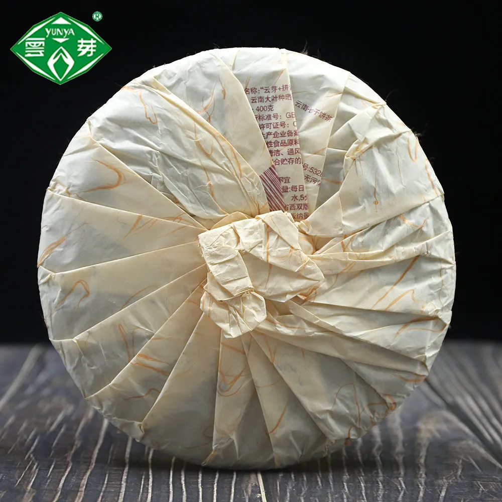 Чай из искусственной кожи Pu-erh юнья Цзинь Юнь Нань Ци Цзы Бинг-ча чай для выпечки