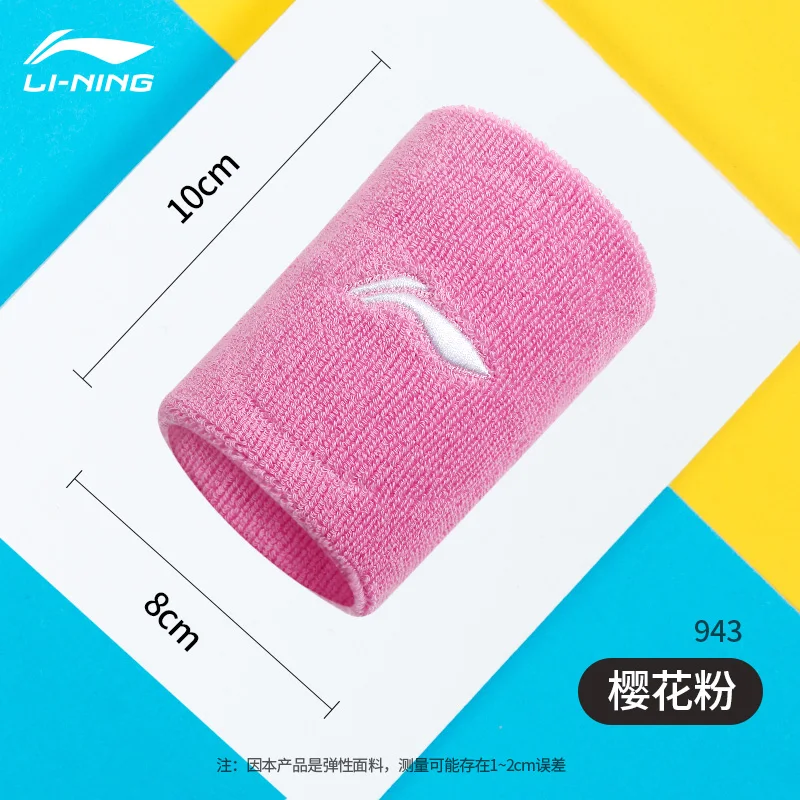 

Wrist Guard Men Women Basketball Sprain Wrist Protection Sheath Warm Winter Tendon Sheath Sports Joint Badminton Pain 07MH199