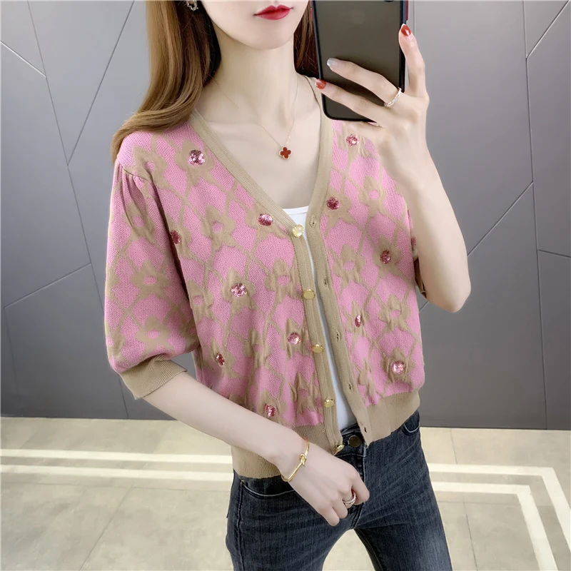 Трикотажный кардиган с V-образным вырезом в полоску |