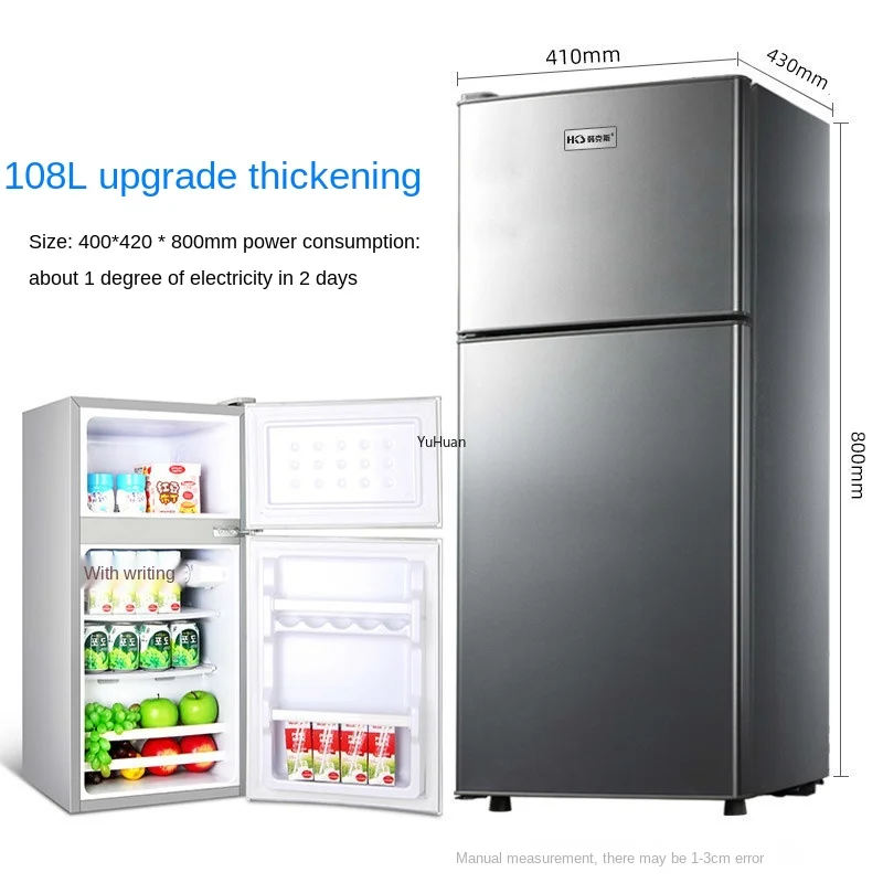 Бытовой двухдверный энергосберегающий холодильник Холодильный и Морозильный