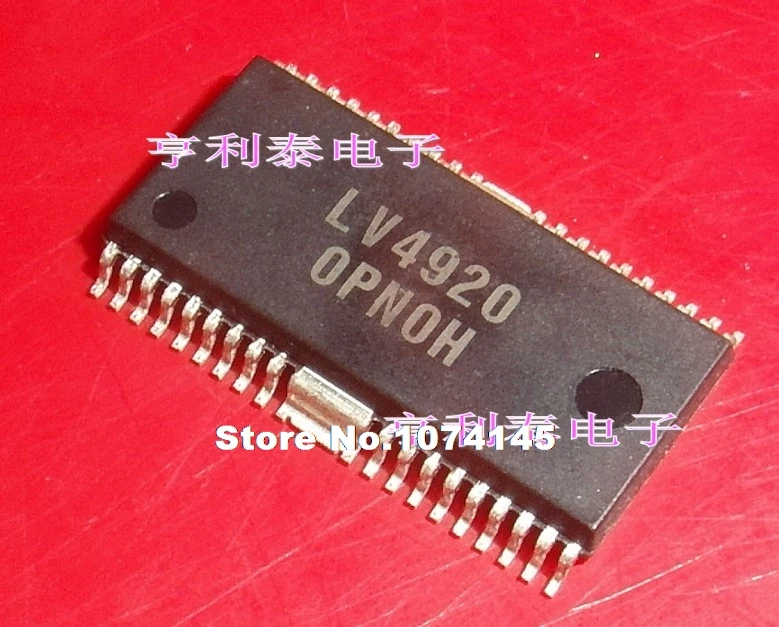 

LV4920 LV4920H