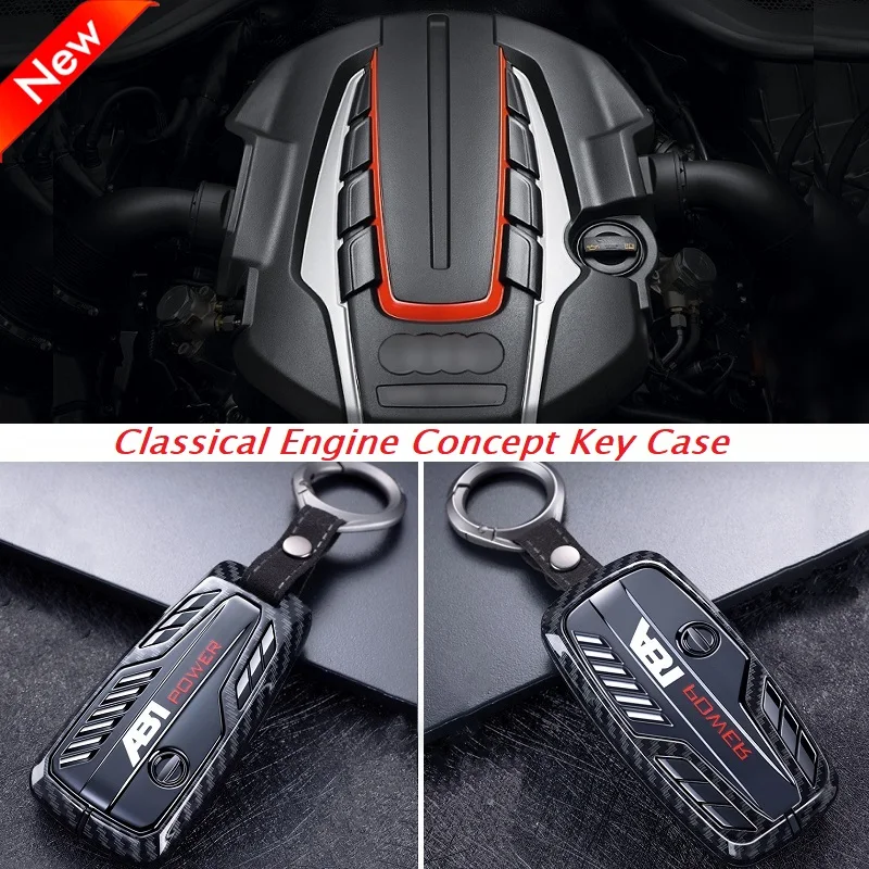 Чехол для ключей с технологией двигателя карбоновый чехол Audi A1 A3 A4 A4L A5 A6 A6L A7 A8 Q2L Q3
