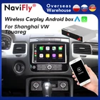 Автомобильный мультимедийный видео универсальный навигатор Android Box беспроводной Carplay для Volkswagen VW Touareg Поддержка камеры Mirror-Link