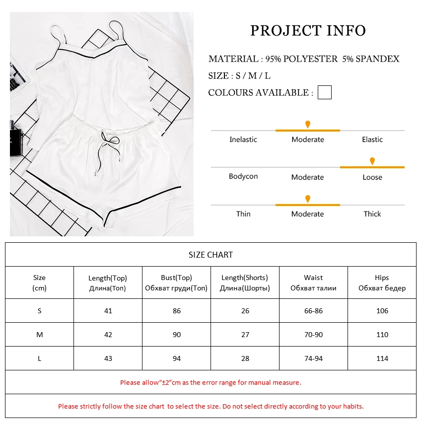 Suphis топ на бретельках белая Пижама женская одежда для сна шорты комплект