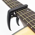 Универсальный зажим для гитары, пластиковый каподастр для акустических классических 6-струнных акустических деталей светильник Легкие аксессуары