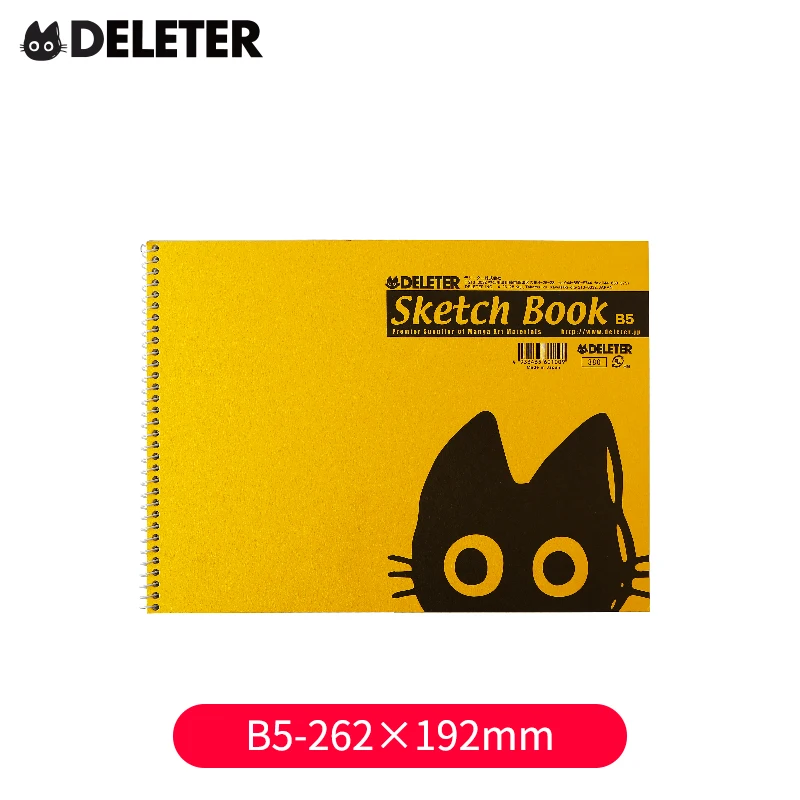 

Японский скетчбук F3 без кислоты B5